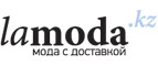 Скидка 40% на детскую одежду!	 - Новониколаевский